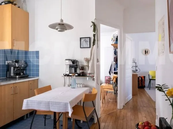 Appartement 2 pièces 52 m²