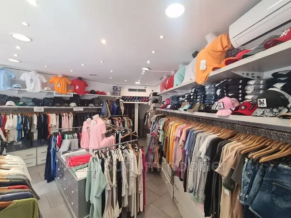 Tout commerce sauf nuisance