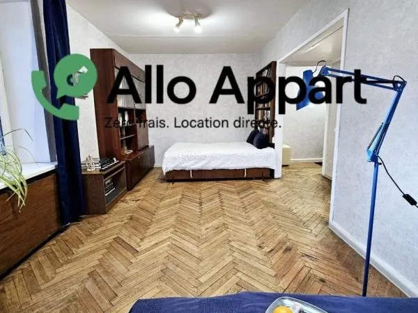 T1 meublé de 30 m² - Lyon