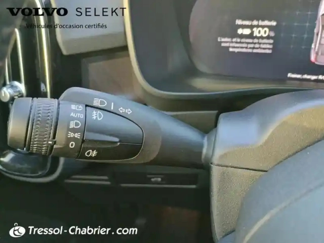 Volvo C40 recharge extended range 252 ch 1edt plus — photo 17