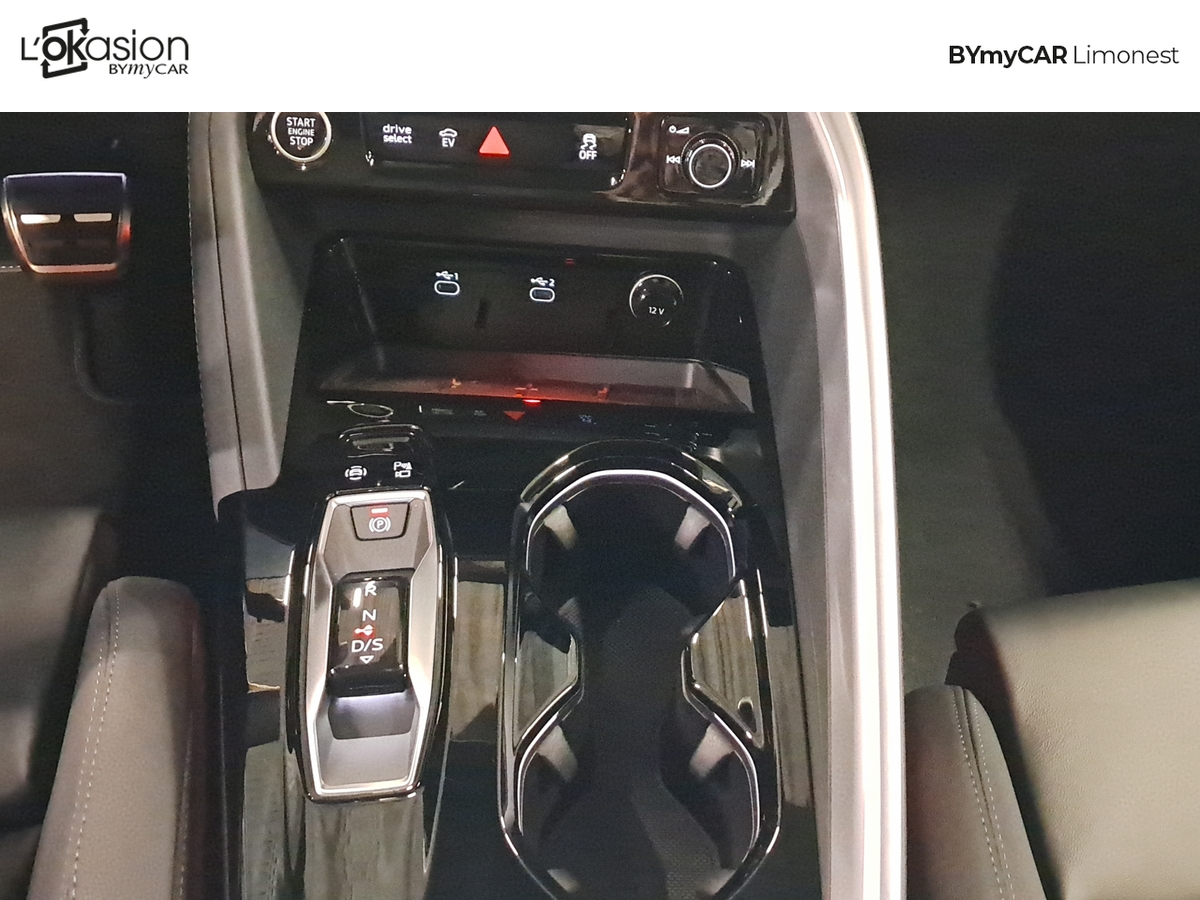 Audi Q5 Sportback e-hybrid 299 ch S tronic 7 Quattro — photo 17