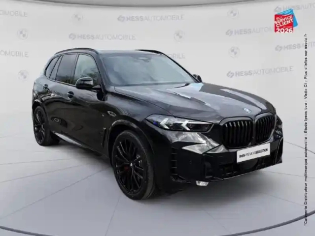 Bmw X5 xdrive50e 489ch m sport — photo 3