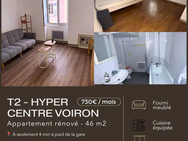 T2 - Hyper centre Voiron