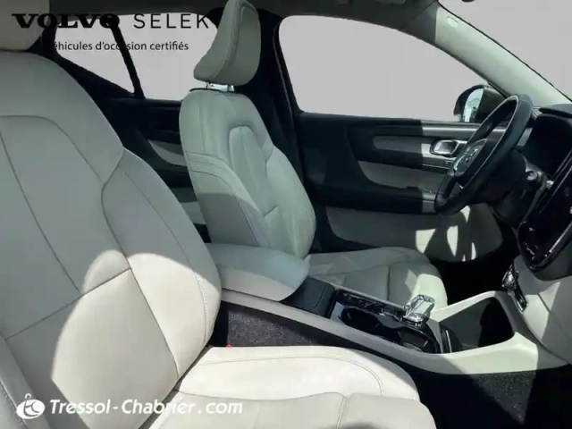 Volvo Xc40 t4 190 ch geartronic 8 inscription — photo 9