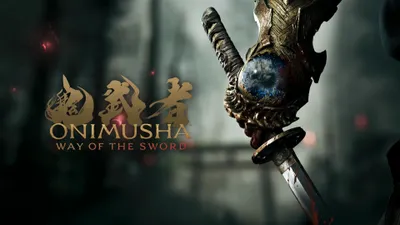 Onimusha: Way of the Sword - Une date de sortie avancée de 3 semaines, pour un calendrier plus serein ?