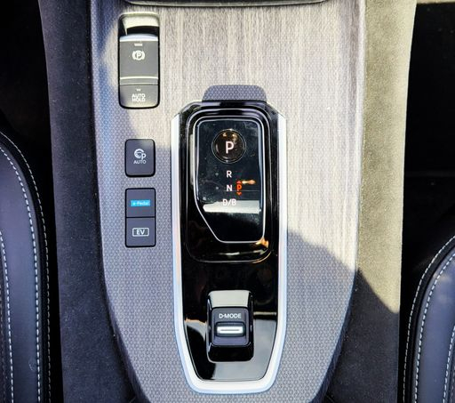 Nissan Qashqai e-Power 1.5 DIG-T 190 Hybrid X-Tronic - Tekna+ – 2025 – 5729 km – Hybride essence – Boîte Automatique — photo 13