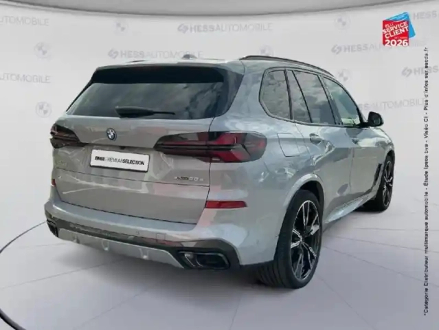 Bmw X5 xdrive50e 489ch m sport — photo 6