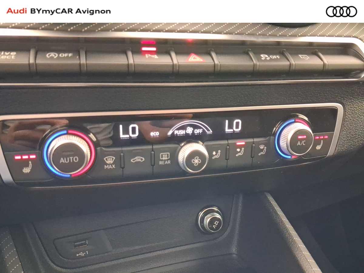 Audi Q2 35 TFSI 150 S tronic 7 — photo 30