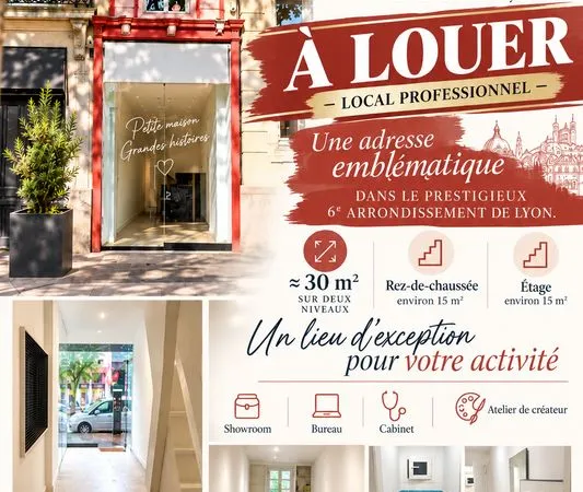 A louer Local commercial Lyon 6