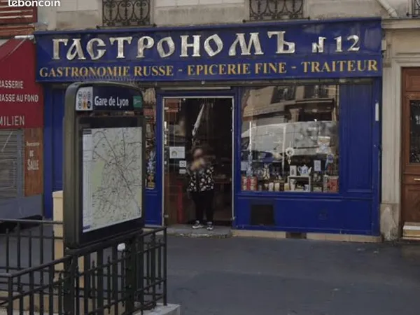 Local commercial 56 m²