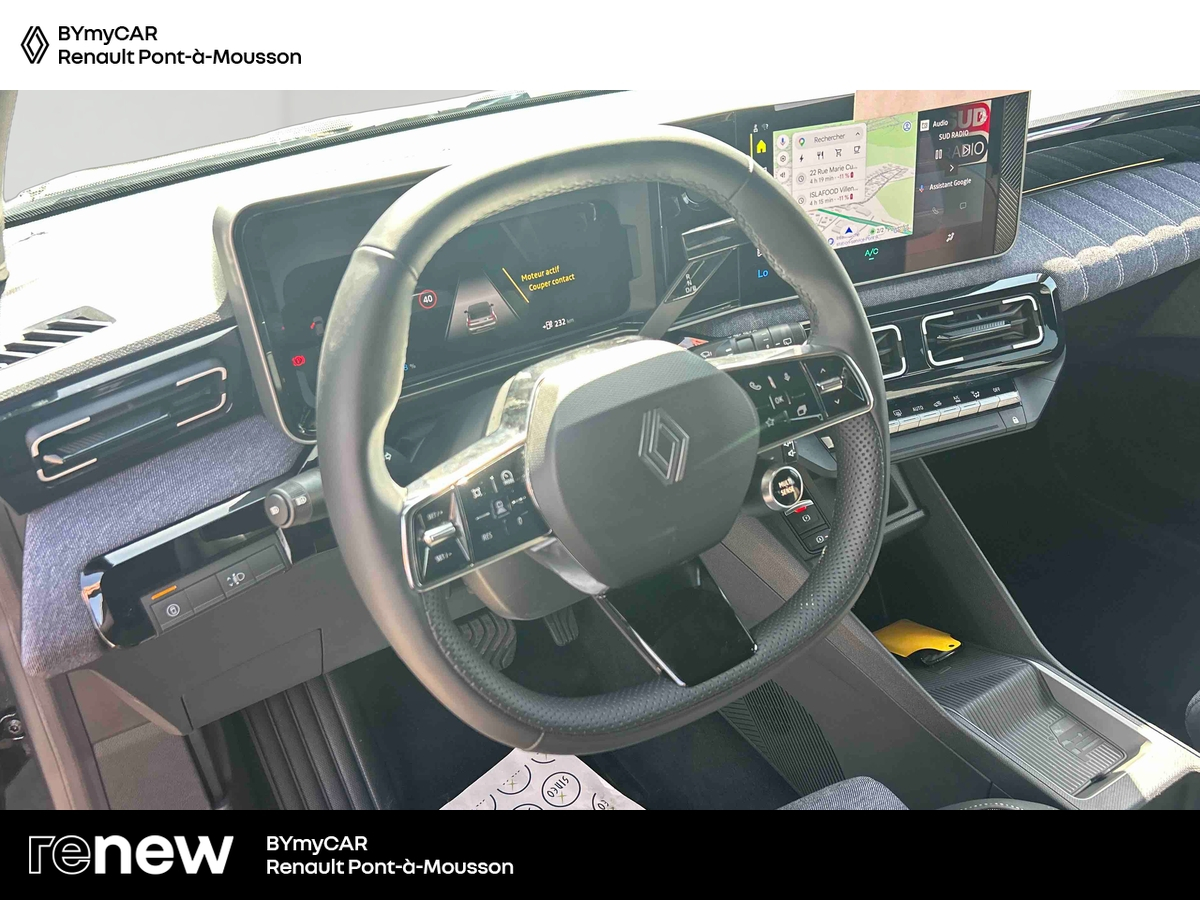 Renault 5 E-Tech Electrique 150 ch autonomie confort — photo 10