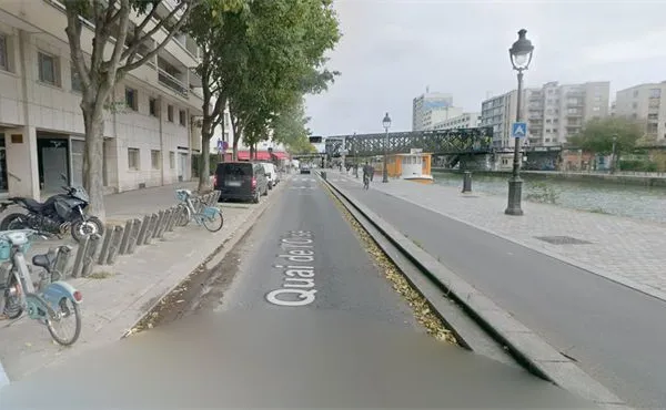 Local commercial 348 m² PARIS