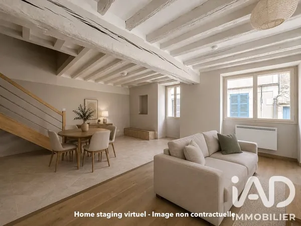 Vente Maison de village 5 pièces