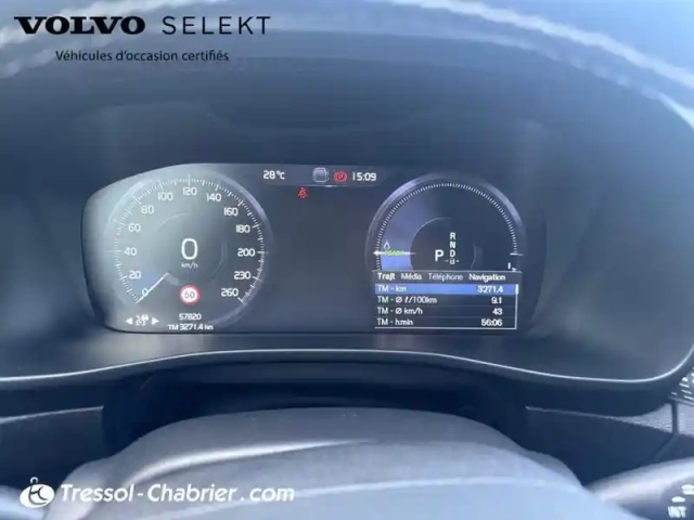 Volvo Xc40 t5 recharge 180+82 ch dct7 r-design — photo 19