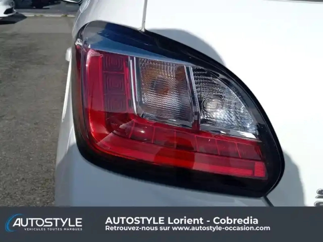 Mitsubishi Space Star 1.2 mivec 71ch red line edition 2024 — photo 19