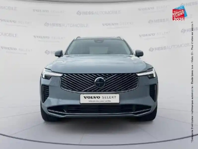 Volvo Xc90 t8 awd 310 + 145ch ultra style chrome geartronic touvrant siege chauf volant chauf camera — photo 2