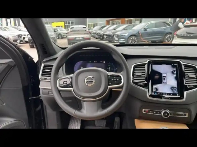 Volvo Xc90 t8 awd 310 + 145ch ultimate style chrome geartronic — photo 4