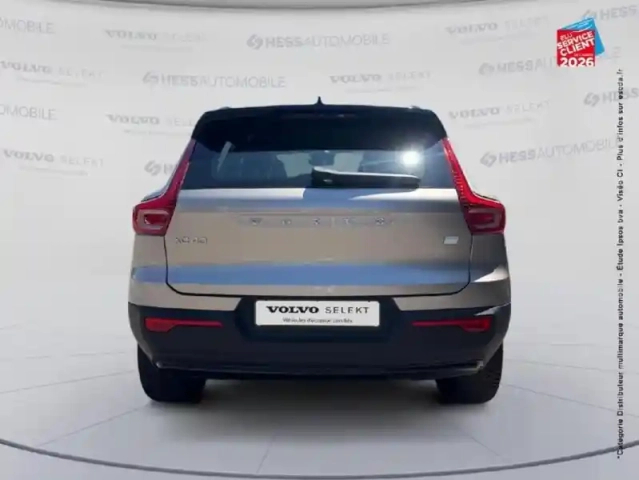 Volvo Xc40 recharge 231ch start edt — photo 7