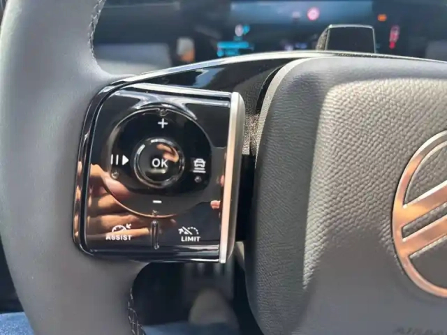 Citroën C5 Aircross hybride 145 ch e-dcs6 — photo 19