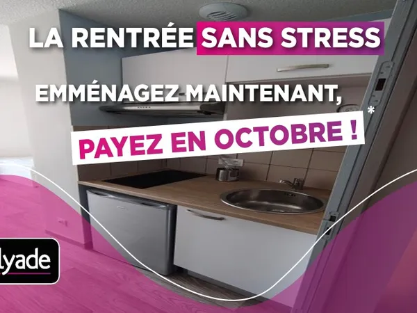 Studio 1 pièce 14 m²