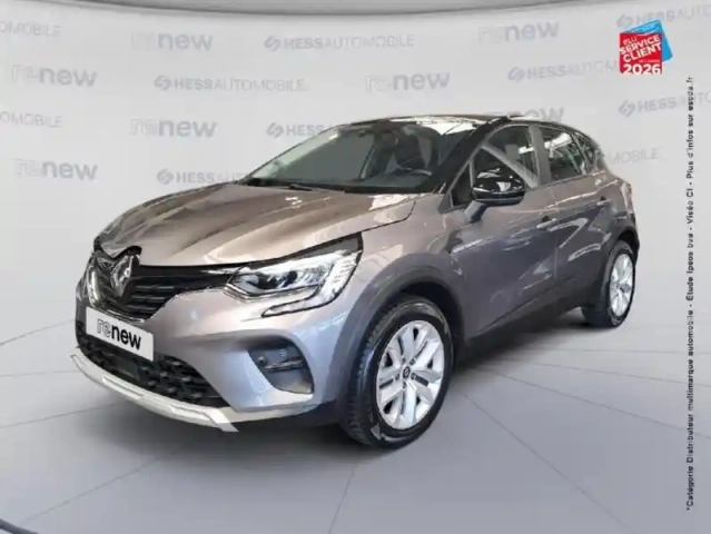 Renault Captur 1.3 tce 140ch business