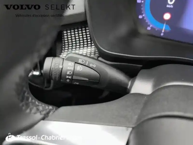 Volvo Xc40 b3 163 ch dct7 ultra — photo 18