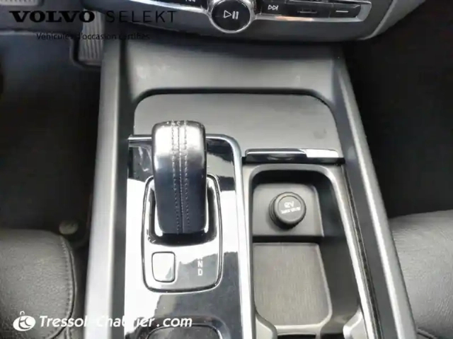 Volvo Xc60 b4 (diesel) 197 ch geartronic 8 momentum business — photo 24