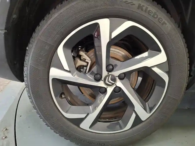 Citroën C5 Aircross hybride rechargeable 225 s&amp;s e-eat8 — photo 24
