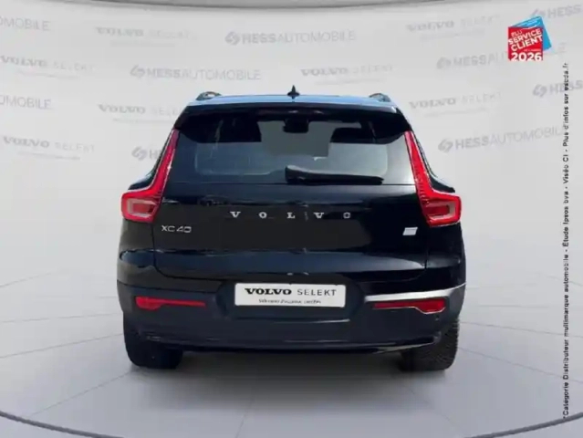 Volvo Xc40 recharge 231ch start edt — photo 7