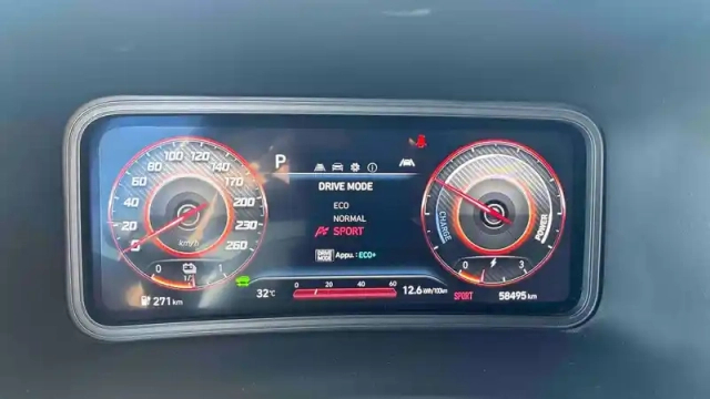 Hyundai Kona electrique 64 kwh - 204 ch — photo 2