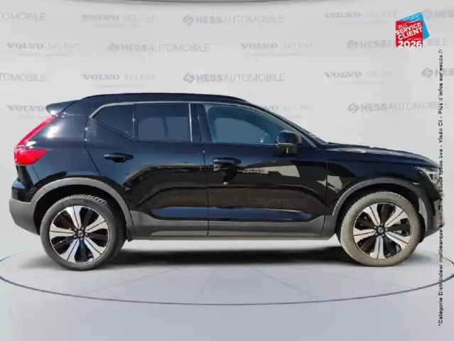 Volvo Xc40 recharge 231ch start edt camera gps — photo 19