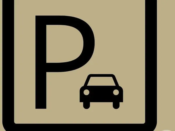 Parking 14 m²