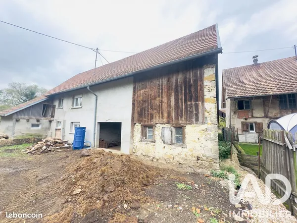 Grange 1 pièce 80 m²