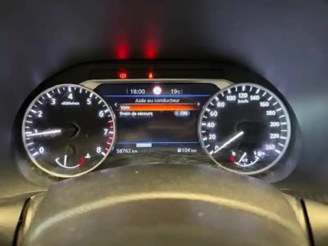 Nissan Juke dig-t 114 — photo 28