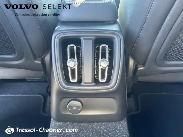 Volvo Xc40 t5 recharge 180+82 ch dct7 r-design — photo 26