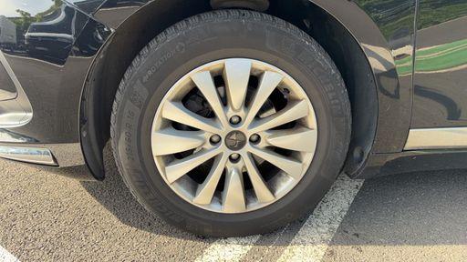 DS DS5 1.6 BlueHDi 120 - Business – 2017 – 143266 km – Diesel – Boîte Manuelle — photo 10
