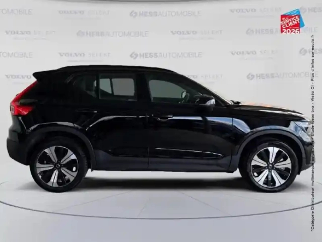 Volvo Xc40 recharge 231ch start edt — photo 4