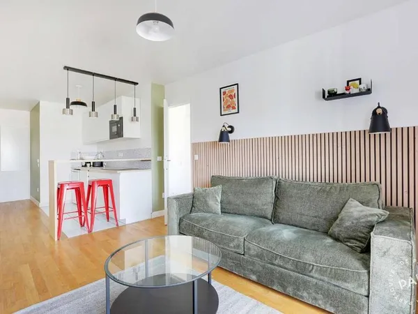 Appartement 2 pièces 48 m²