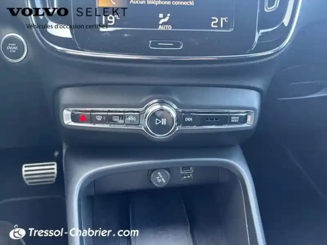 Volvo Xc40 t5 recharge 180+82 ch dct7 r-design — photo 11