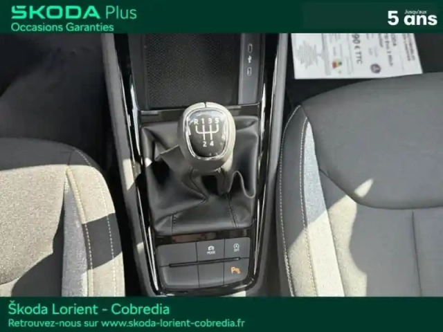 Skoda Kamiq 1.0 tsi evo 2 95ch selection — photo 12