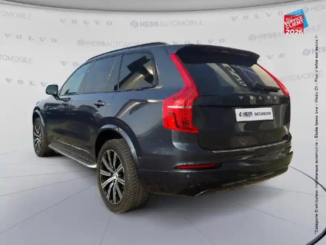 Volvo Xc90 t8 awd 310 + 145ch ultimate style dark geartronic — photo 8
