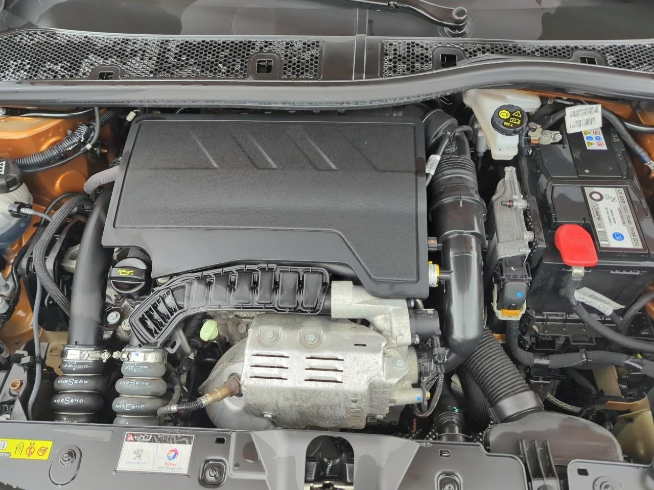 Peugeot 2008 puretech 100 s&s bvm6 active pack — photo 16