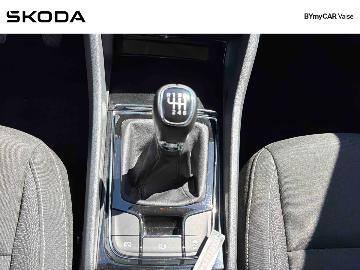 Skoda Karoq 2.0 TDI 116 ch SCR — photo 22
