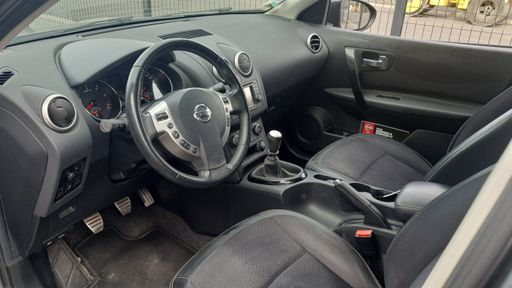 Nissan Qashqai 1.6 dCi 130 - N-Connecta – 2013 – 84139 km – Diesel – Boîte Manuelle — photo 37