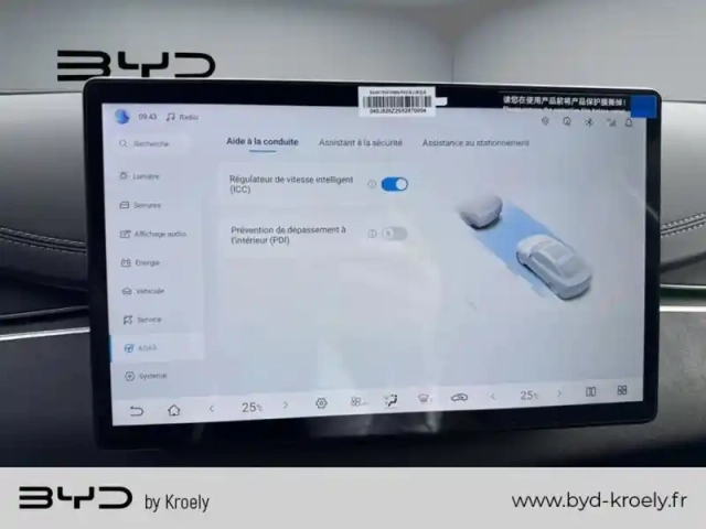 Byd Seal comfort lite 156 kw 212 ch — photo 14