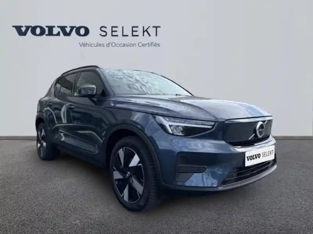 Volvo Ex40 single extended range 252ch business edition