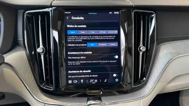 Volvo Xc60 t6 awd hybride rechargeable 253 ch+145 ch geartronic 8 — photo 62
