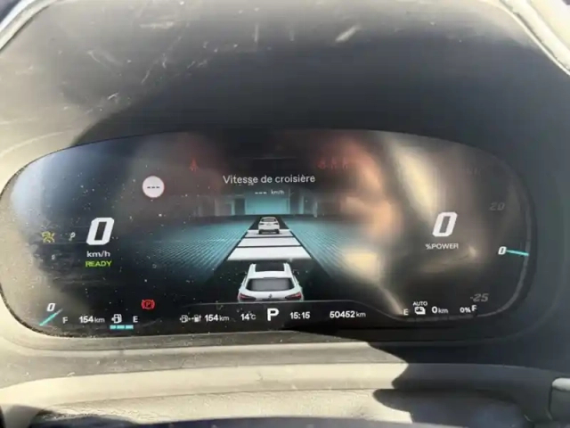 Mg Ehs luxury phev — photo 20