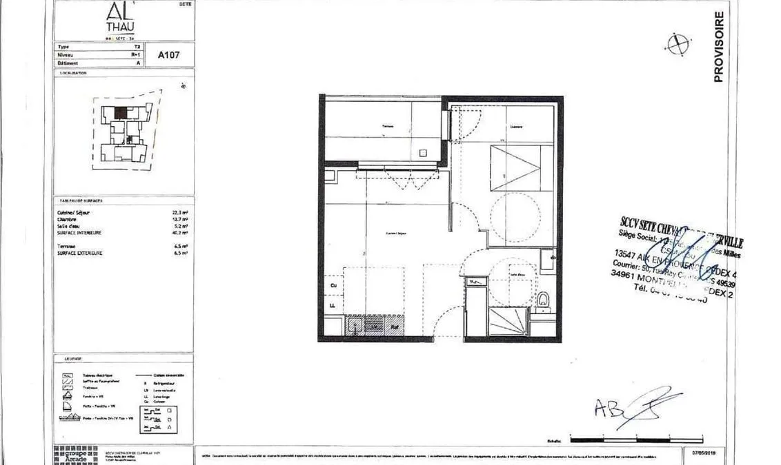 Photo 2