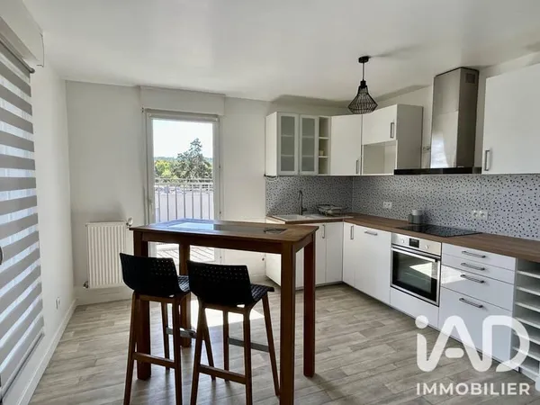 Appartement 2 pièces 45 m²